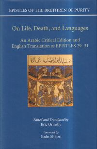 Ormsby, On life, death, and languages. (Umschlag)