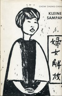 Chow, Kleine Sampan. (Umschlag)