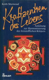 Sherwood, Kraftzentren des Lebens. (Umschlag)